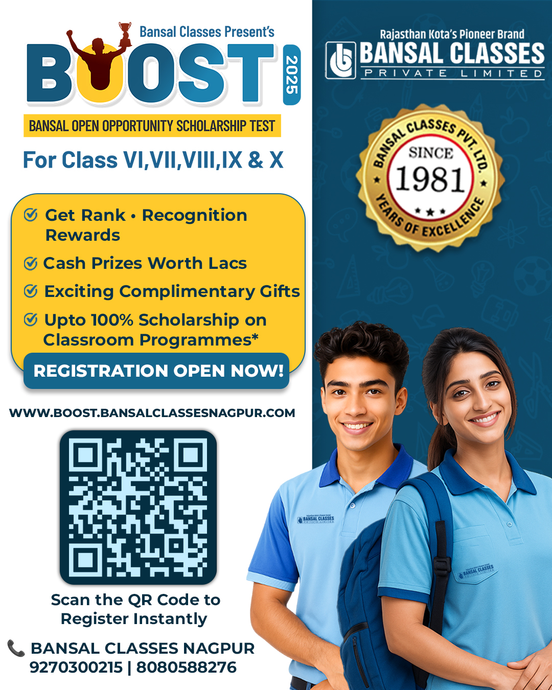 Bansal BOOST 2025 Scholarship Test